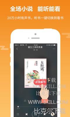 亚搏APP网站